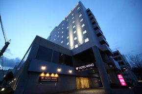 Hotel Wing International Tomakomai